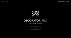 Desktop Screenshot of decorator.pro